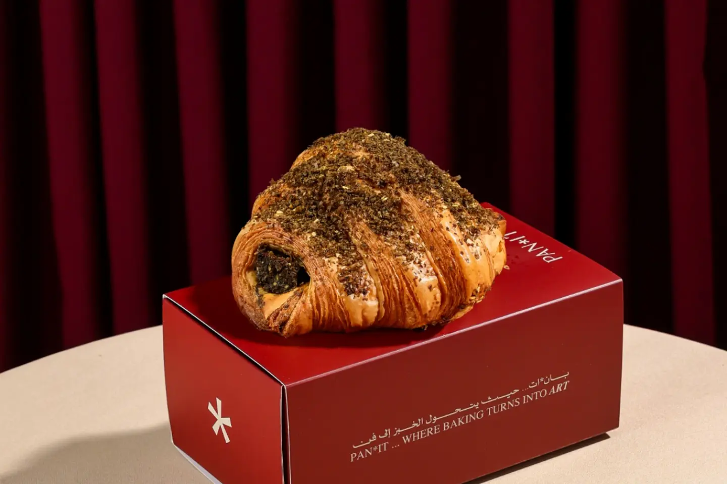 Labneh And Za’atar Croissant