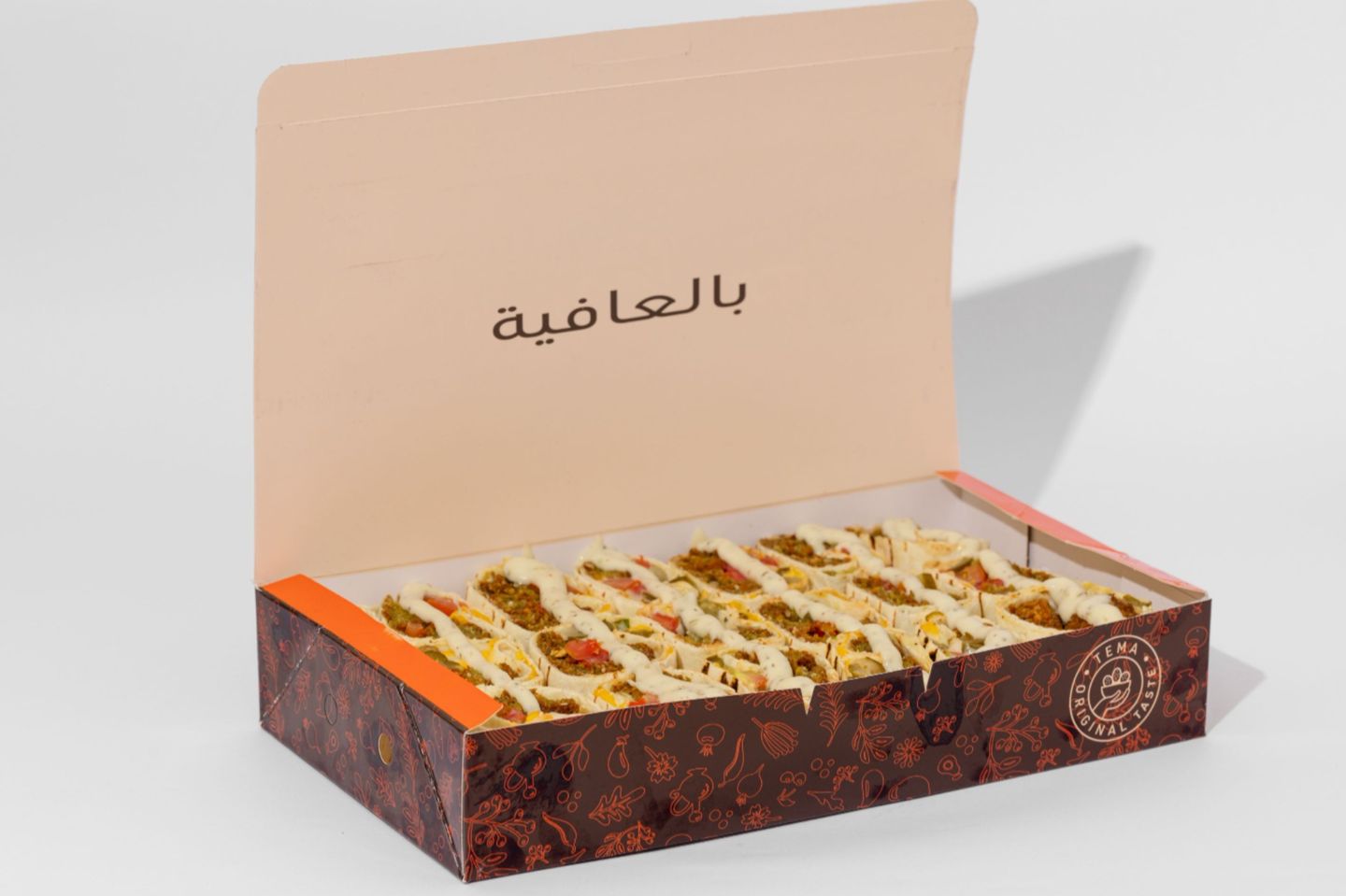 الوجبة المكسيكية