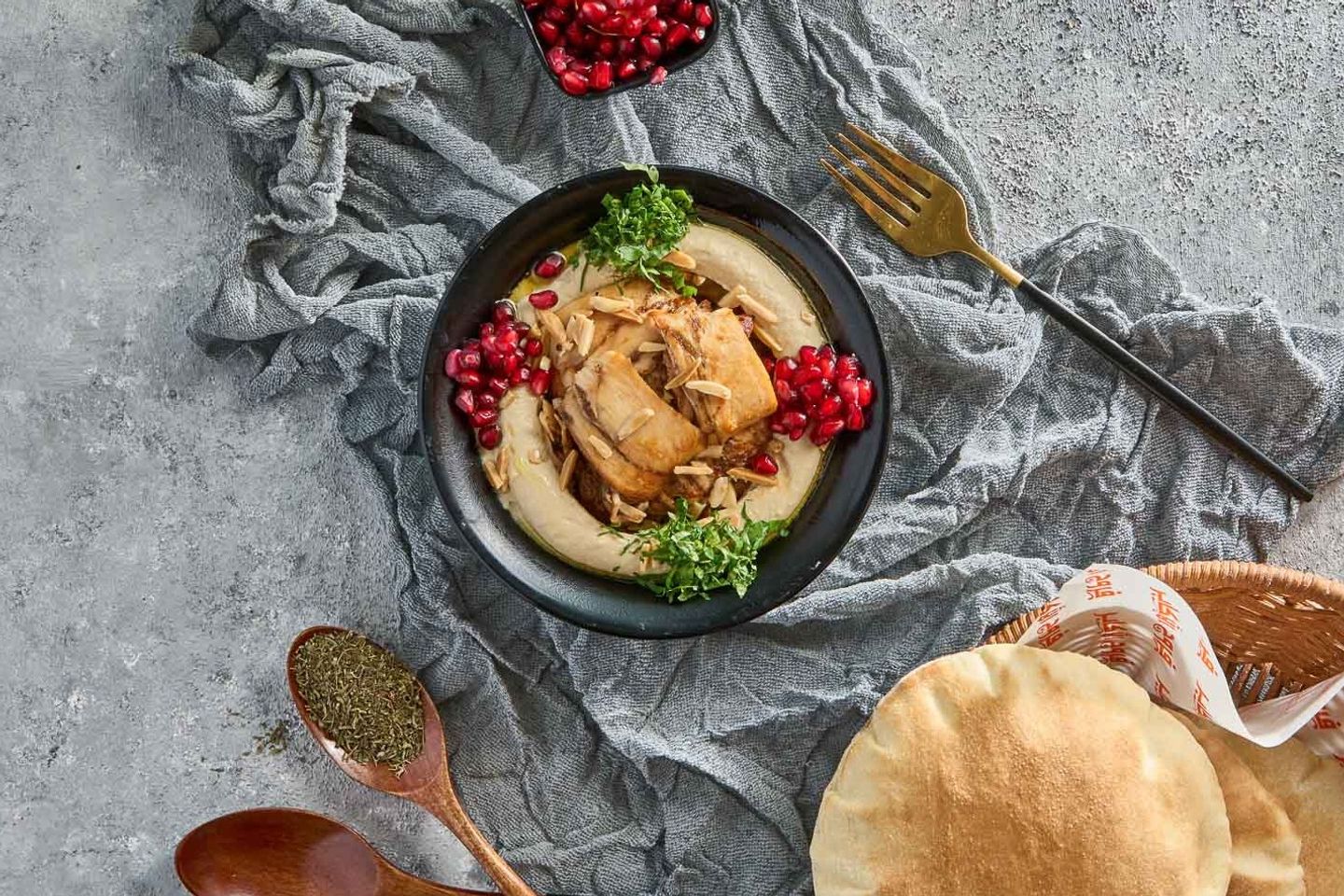 Hummus With Chicken Shawarma