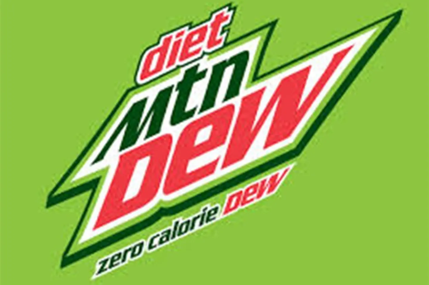 ديو