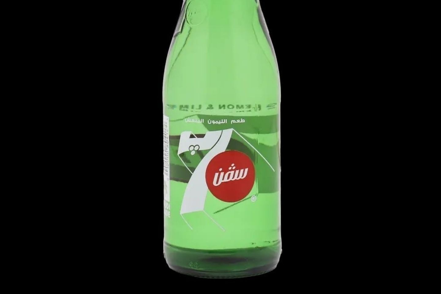 7up 250ml