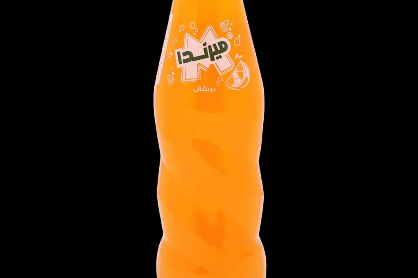 Mirinda Orange 250ml
