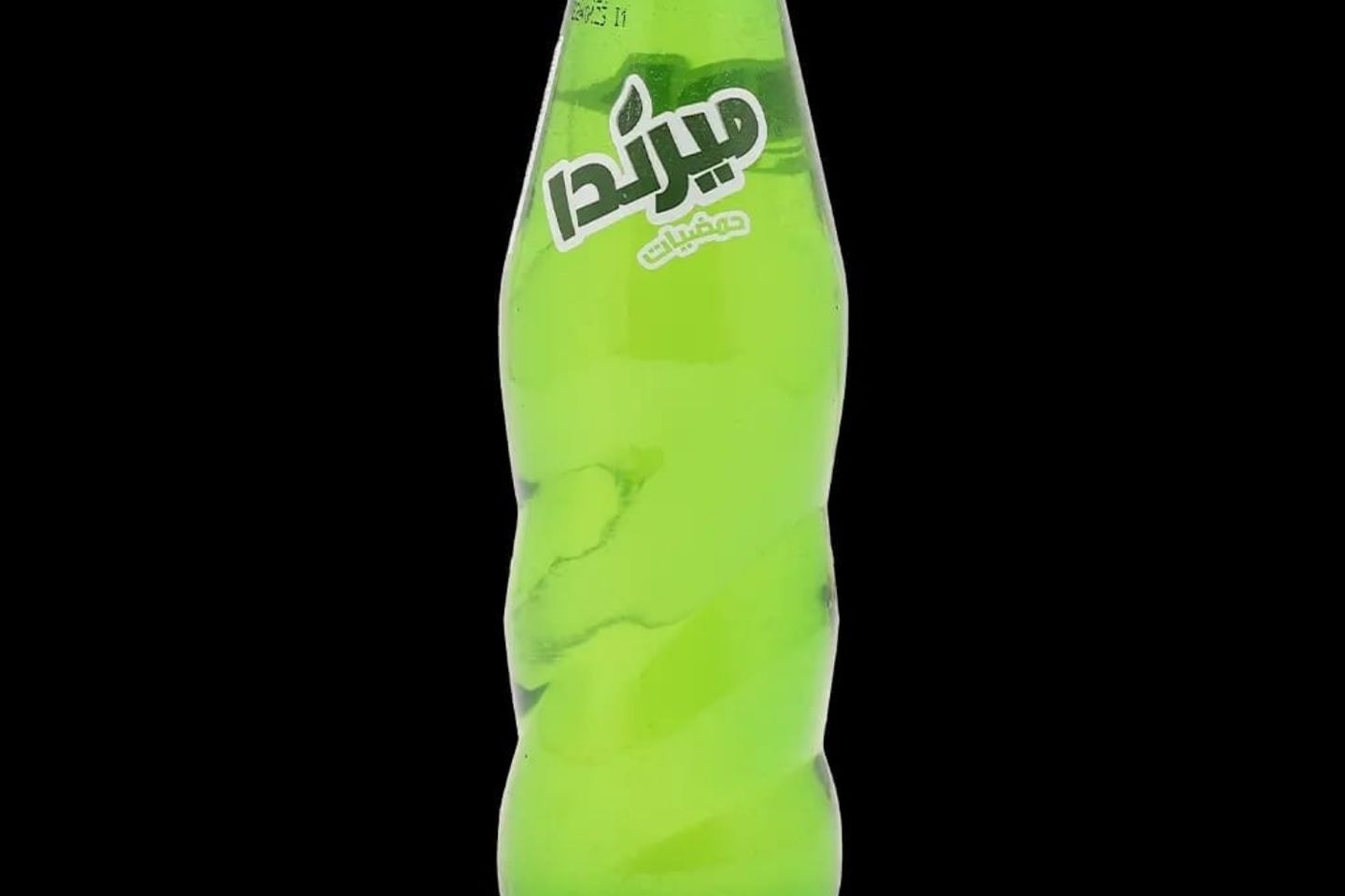 Mirinda Citrus250 Ml