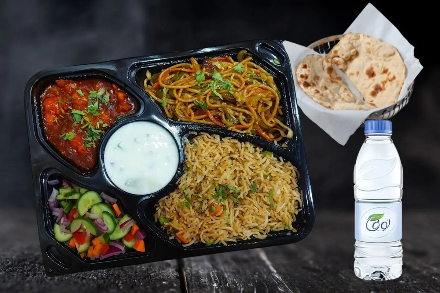 وجبة كومبو صينية