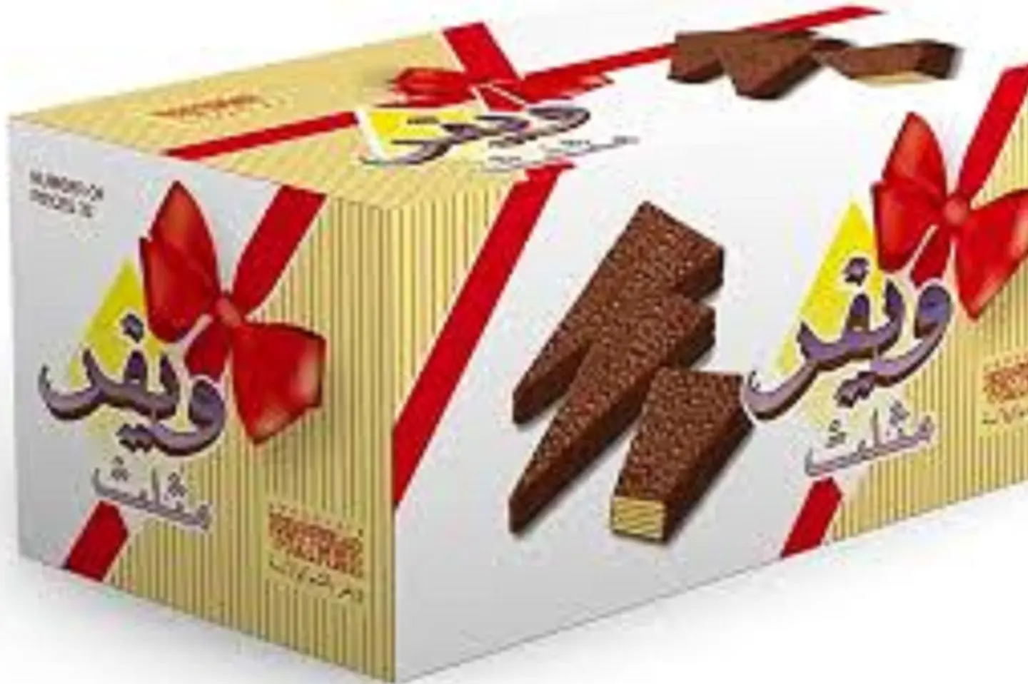 ويفر مثلث اثنان وثلاثون حبه عشرون جم