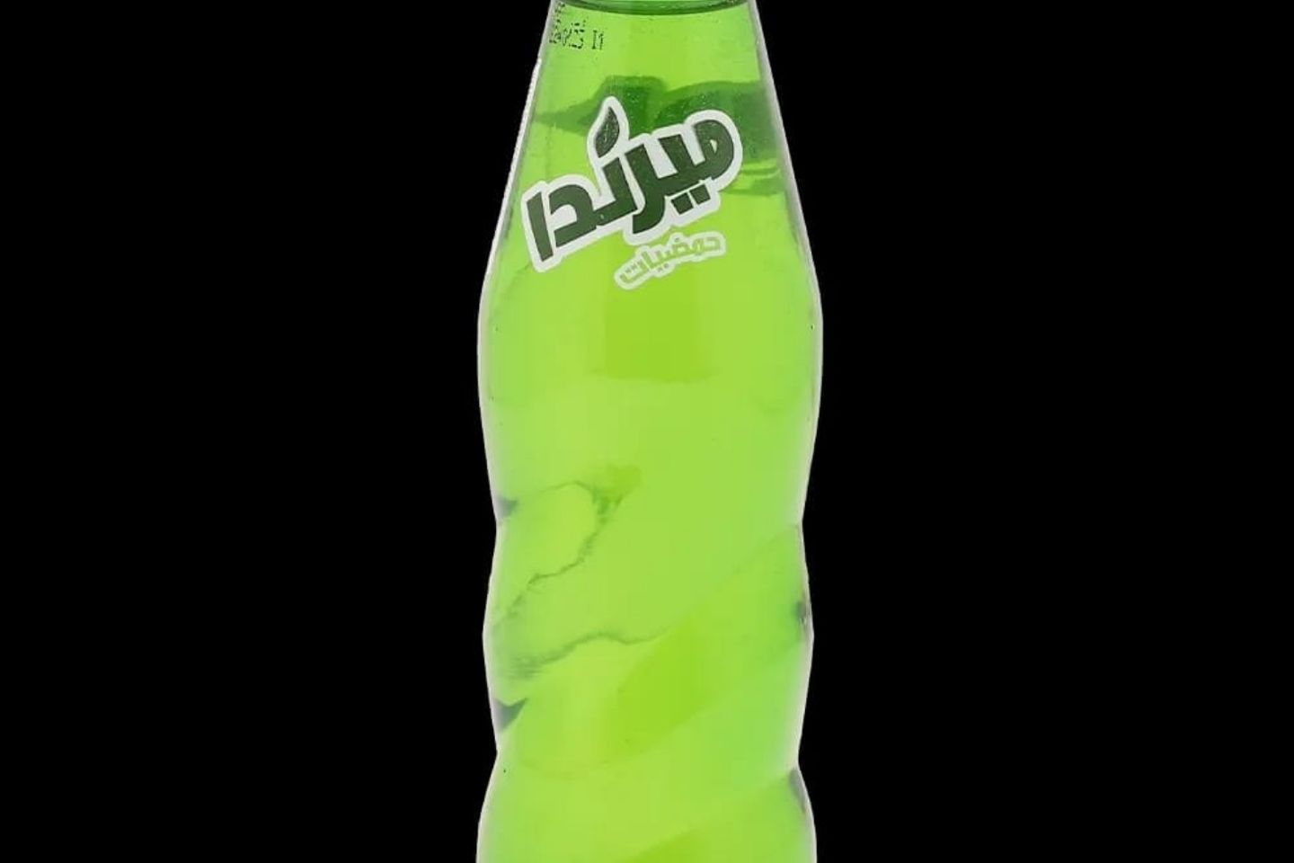 حمضيات