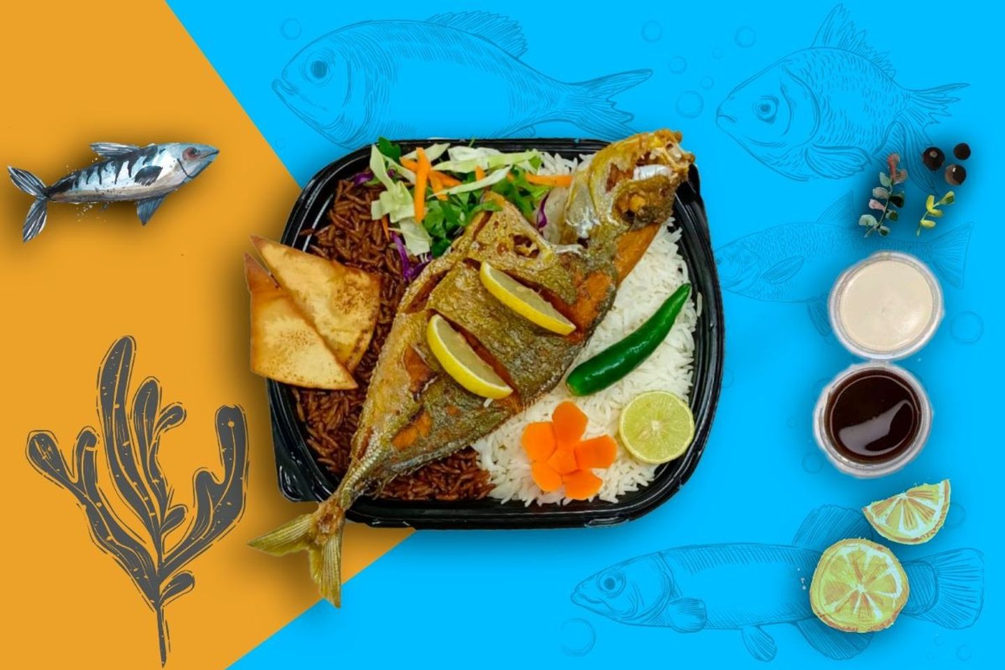 وجبة بياض