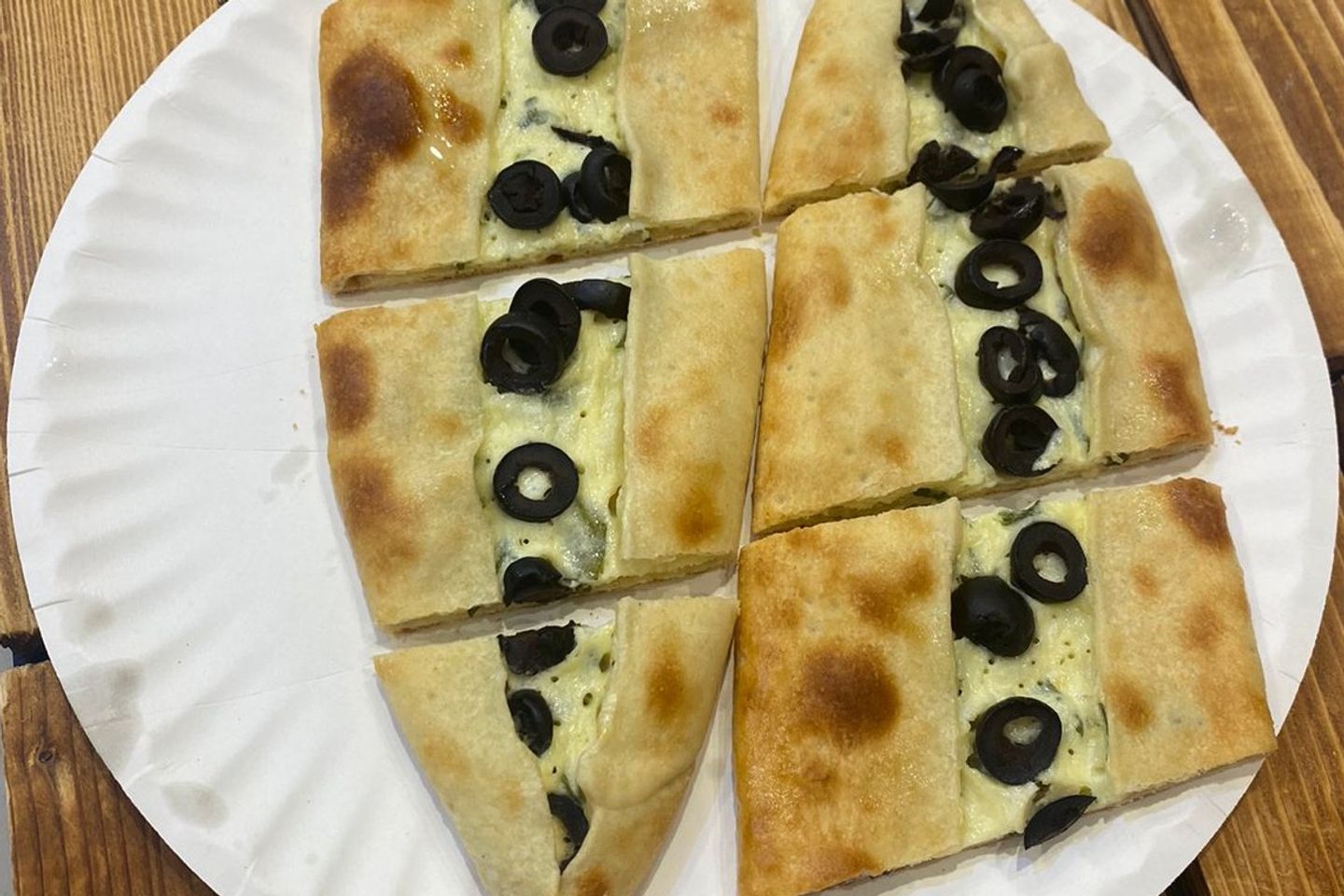 فطيرة جبن بالزيتون