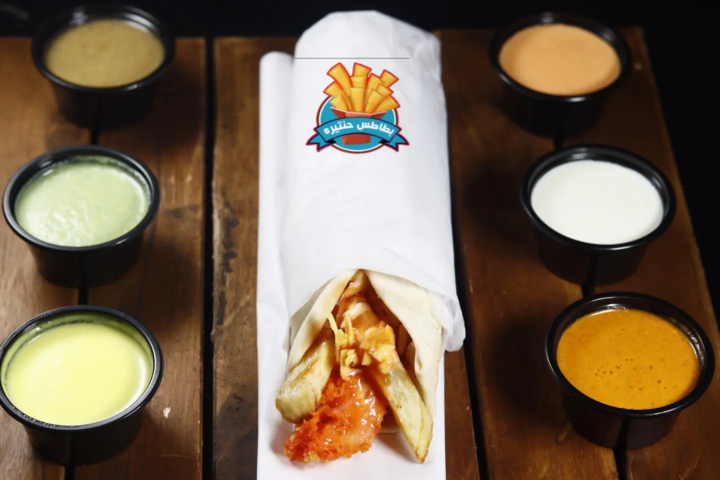 ساندوتش مسحب دبل