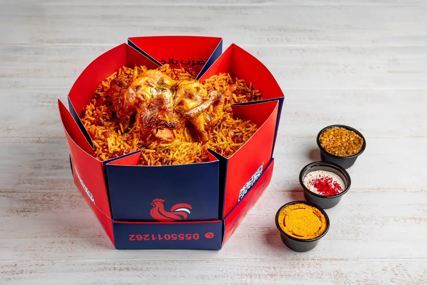 Grilled Chickpeas With Red Rice