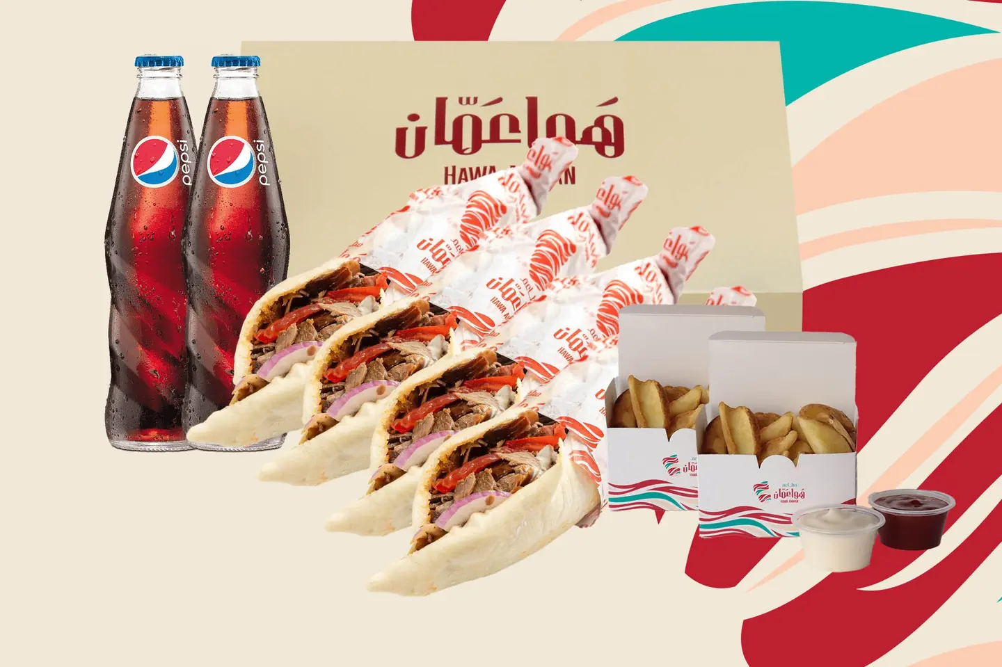 Samoun Box Large