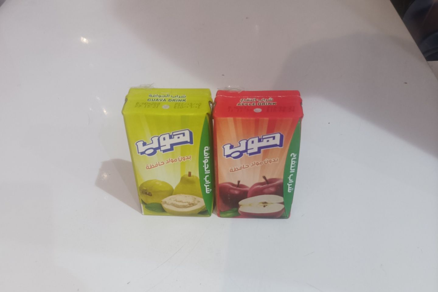 هوب