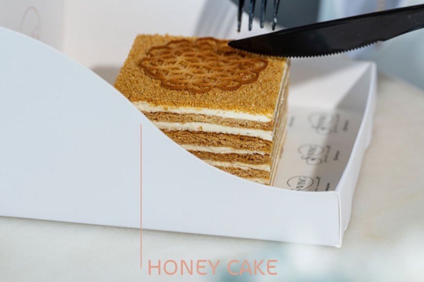 Honey Cake