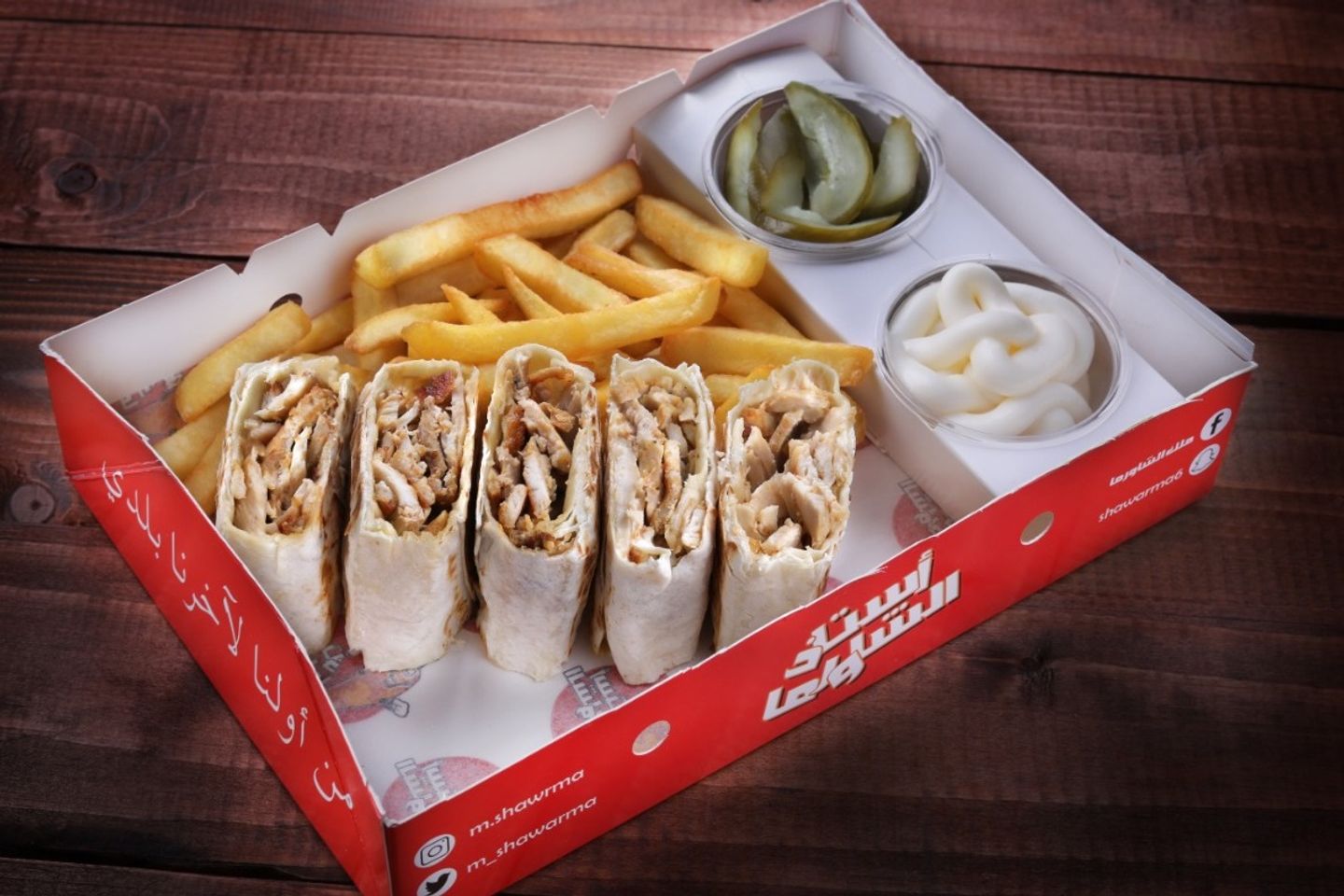 صحن صاج
