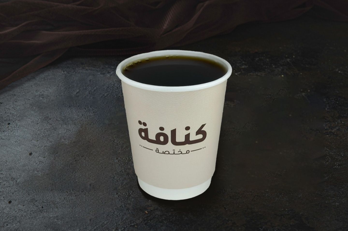 Today's Coffee