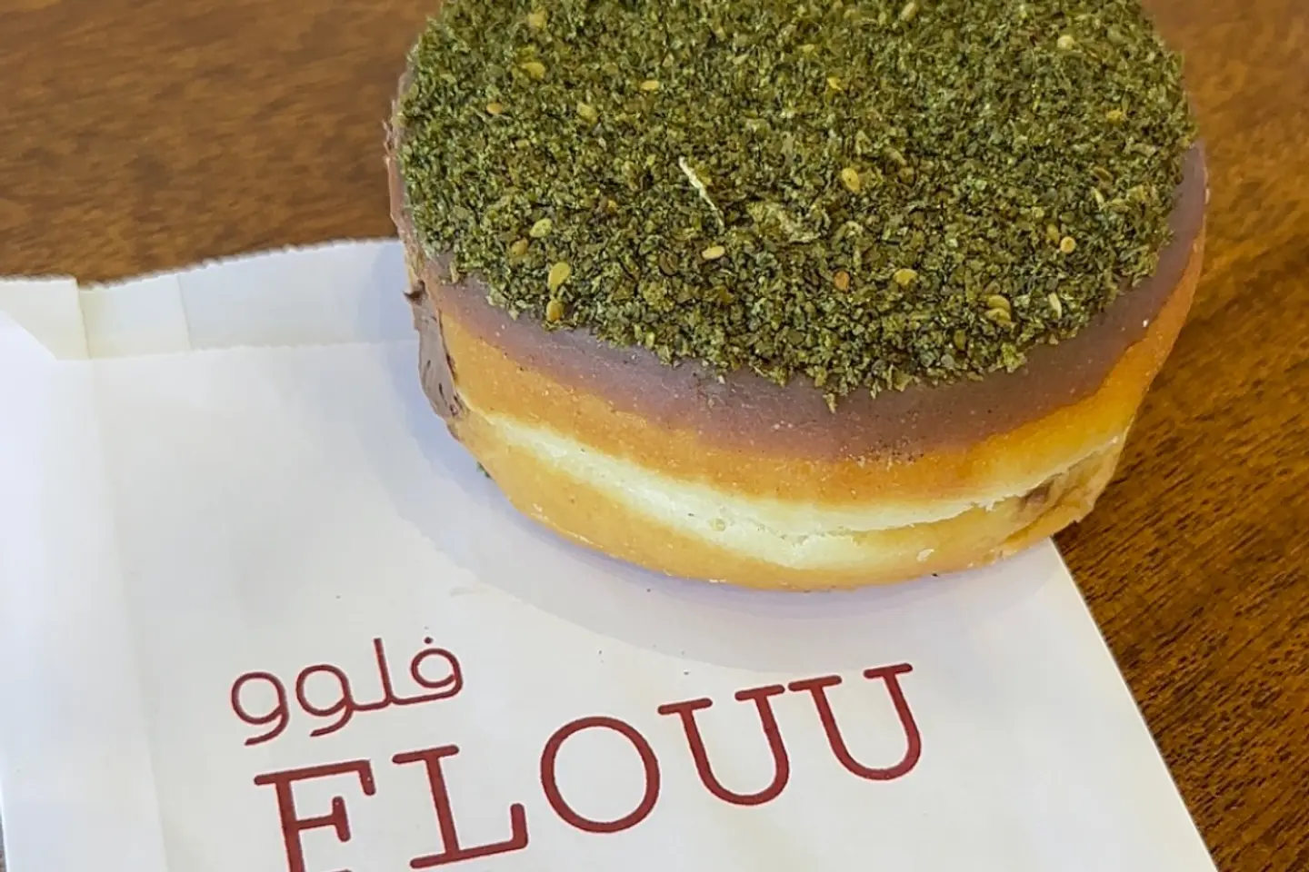 دونات