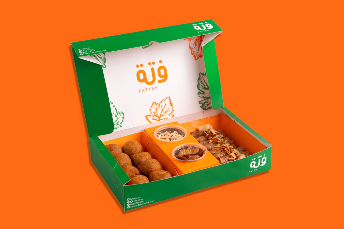 بوكس الجمعات صغير