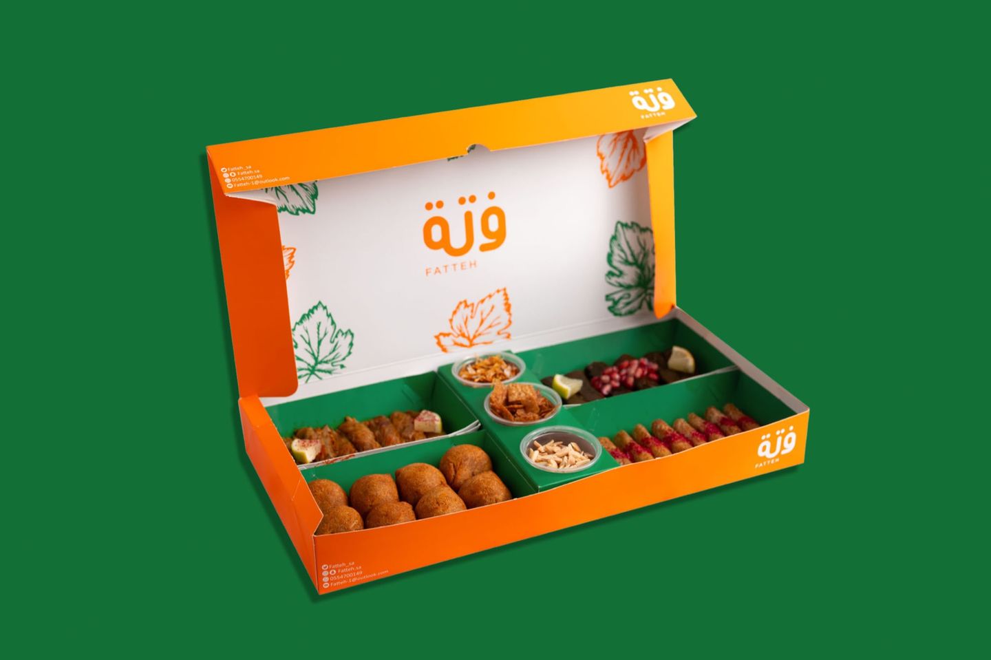 Gathering Box