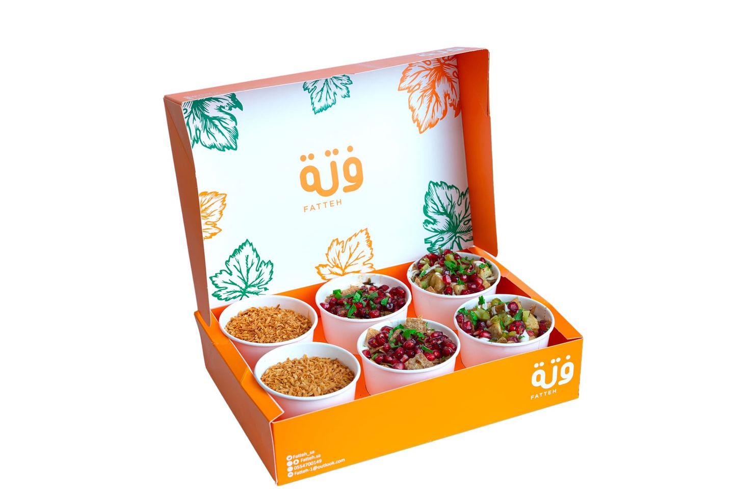 Fatteh Gathering Box