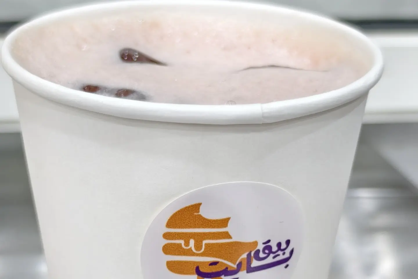 ايس تى توت