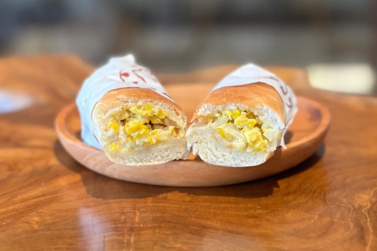 Shakshuka Sandwich