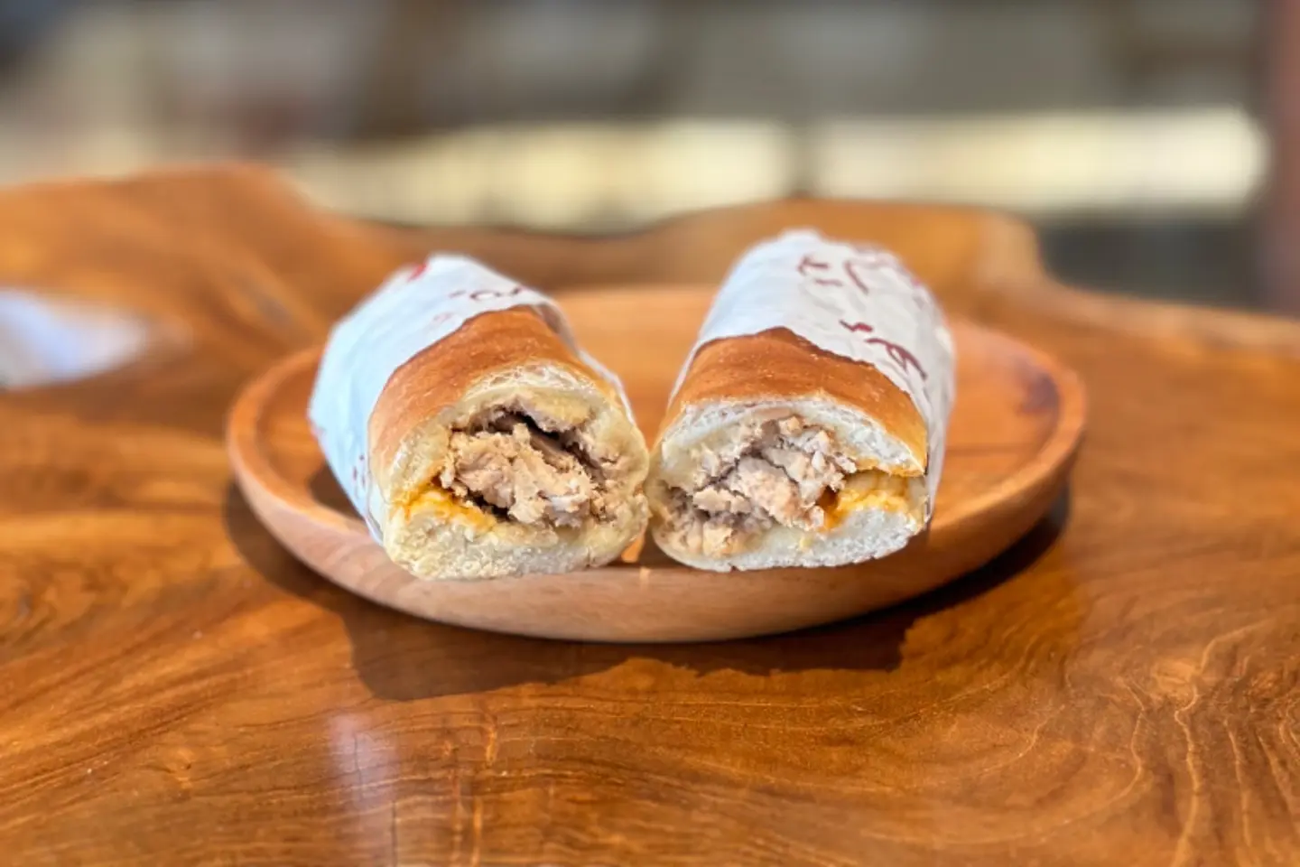 Tuna Sandwich