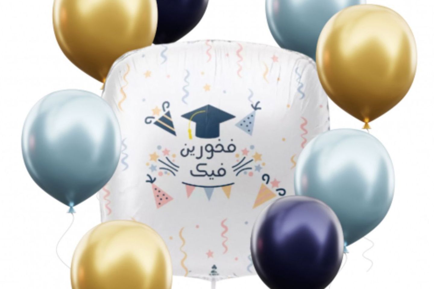 Proud Of You Group