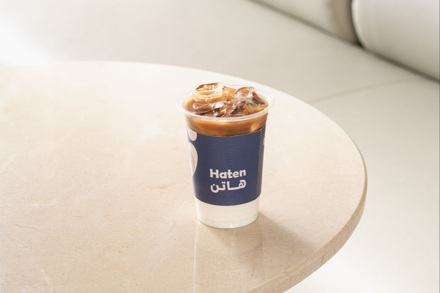 ايس لاتيه
