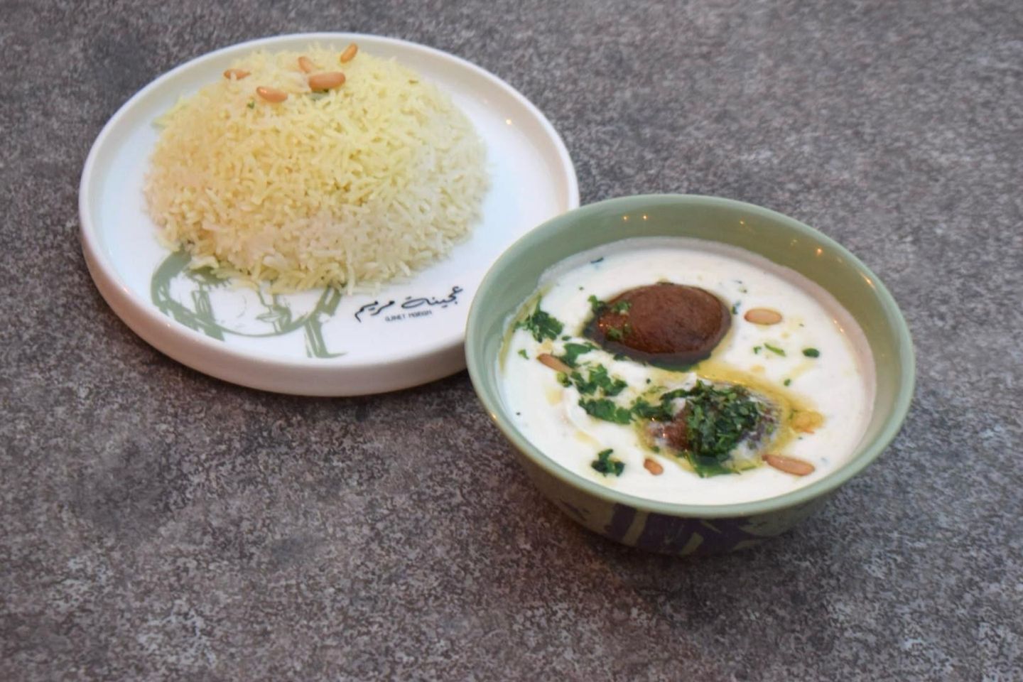 باشا وعساكره