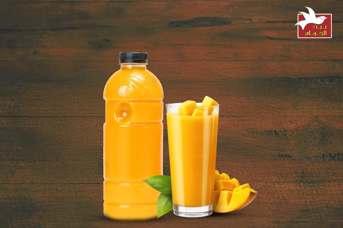 Mango Frish Juice