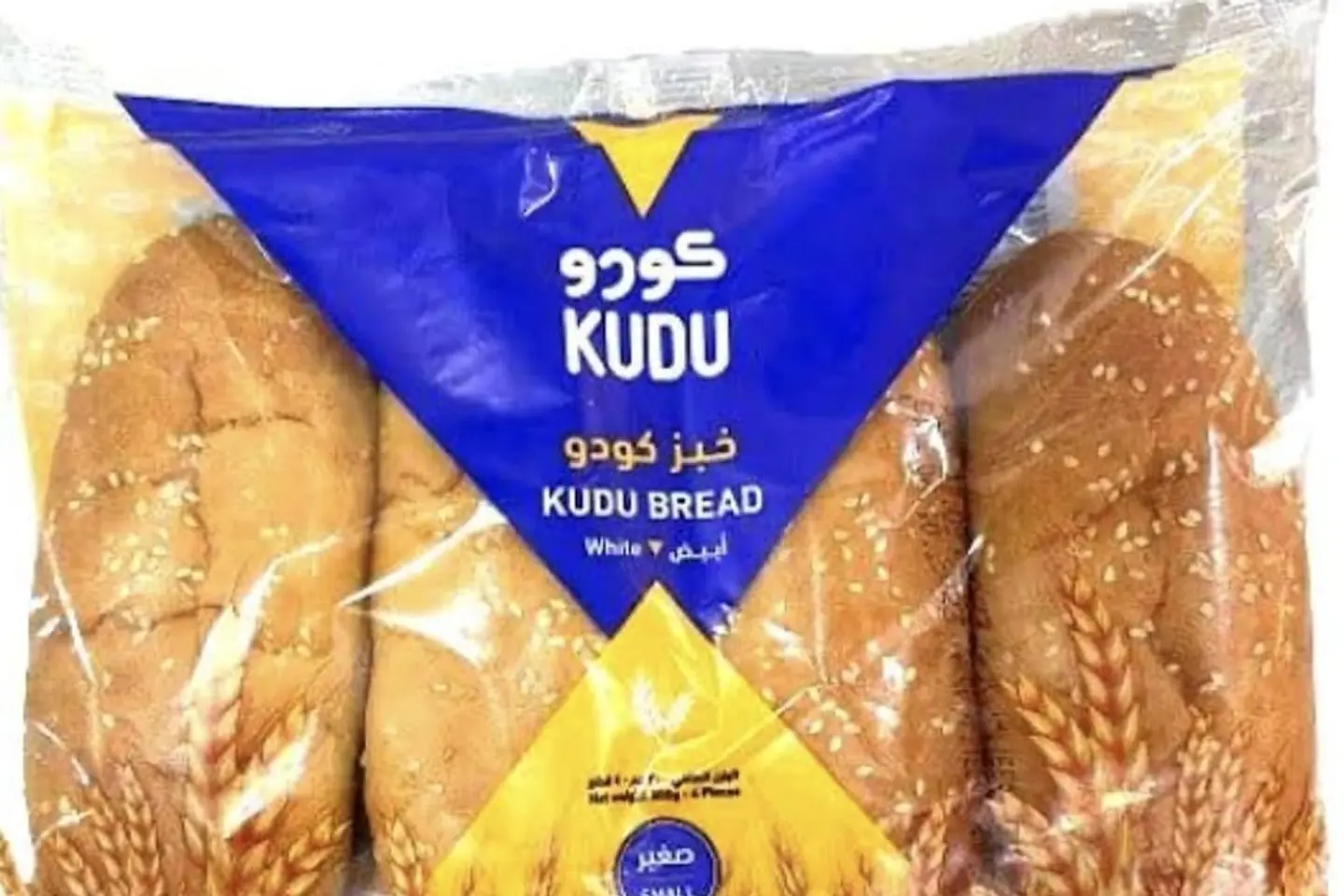 Kudu Bread One Piece