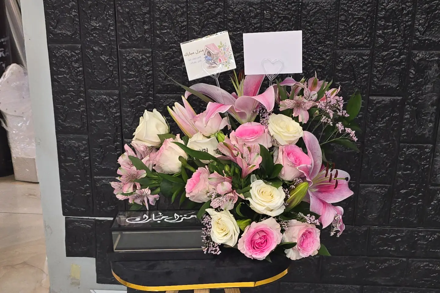 A Stand Of Incense Money