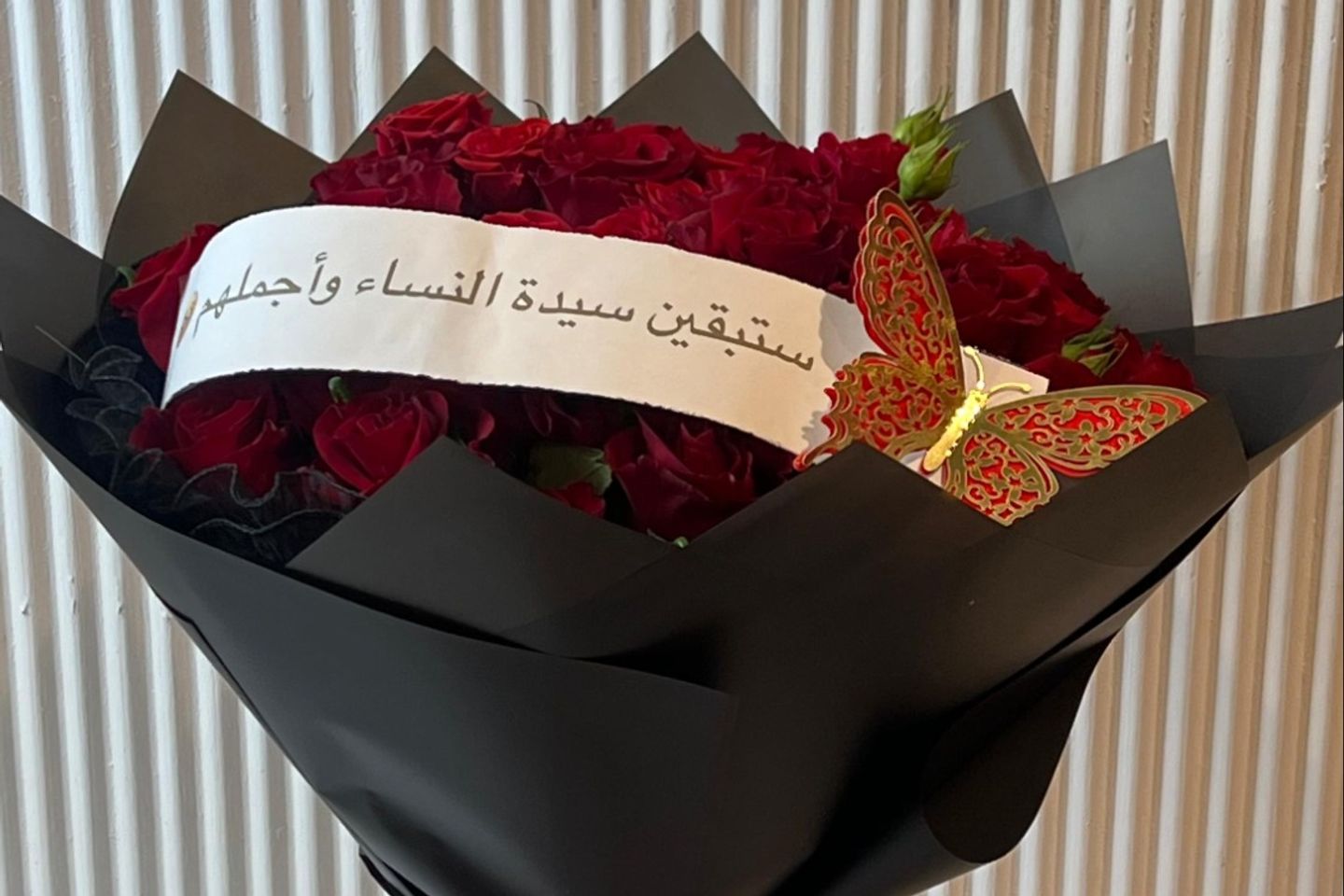 باقة ورد رقم ١٩