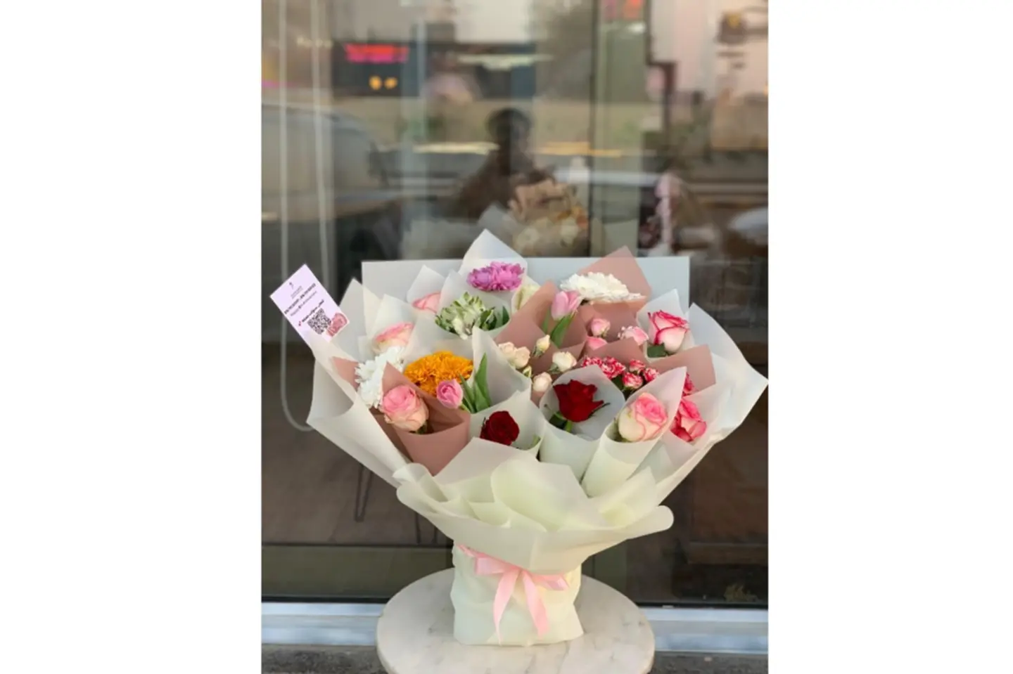 باقة الهبة الجديد