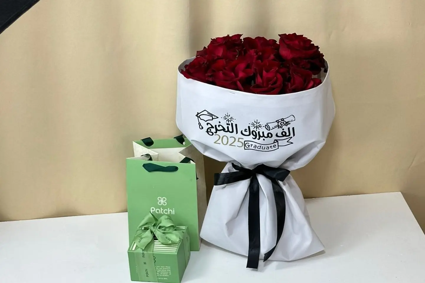 هبة التخرج باتشي