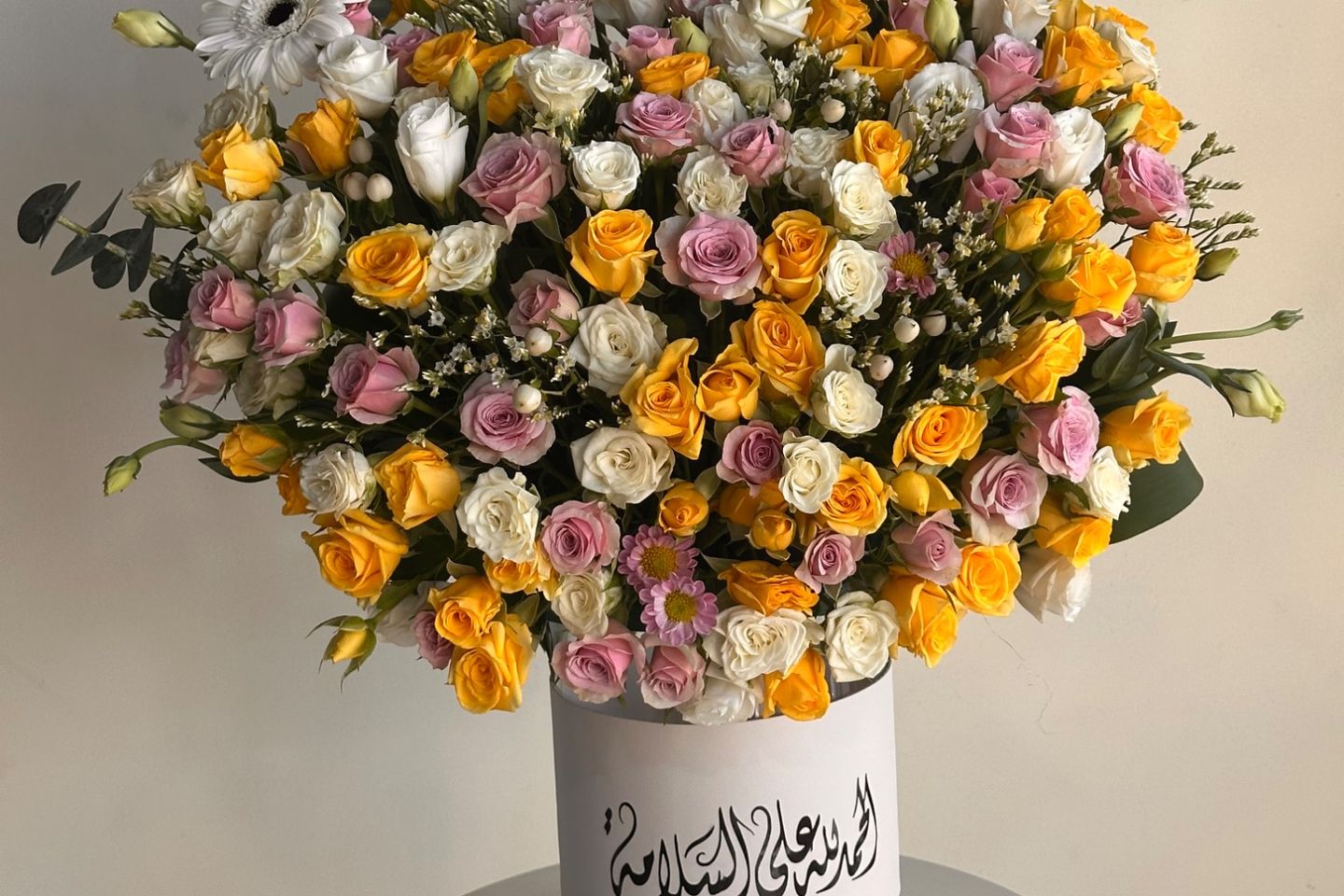 ميفلورس