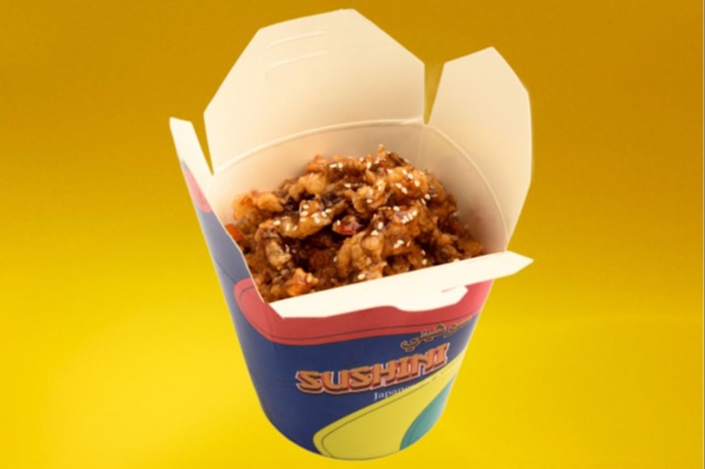 Beef Fried Rice