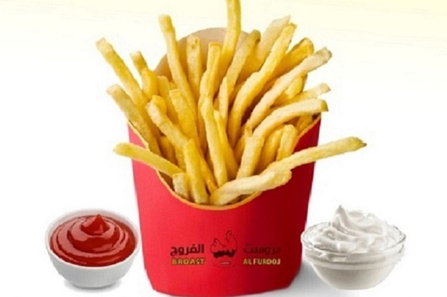 بطاطس كبير