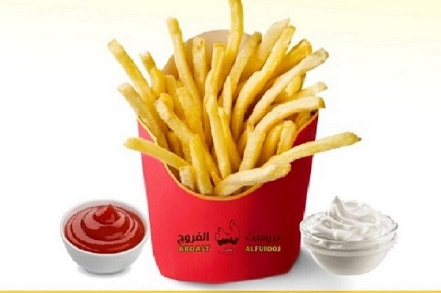 بطاطس صغير
