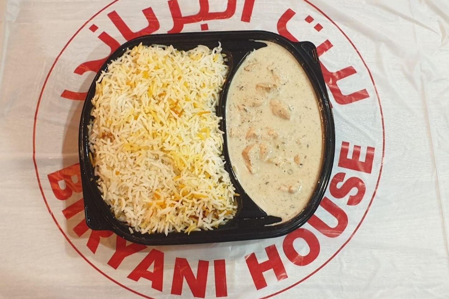 كومبو الدجاج بالكريمة مع الأرز