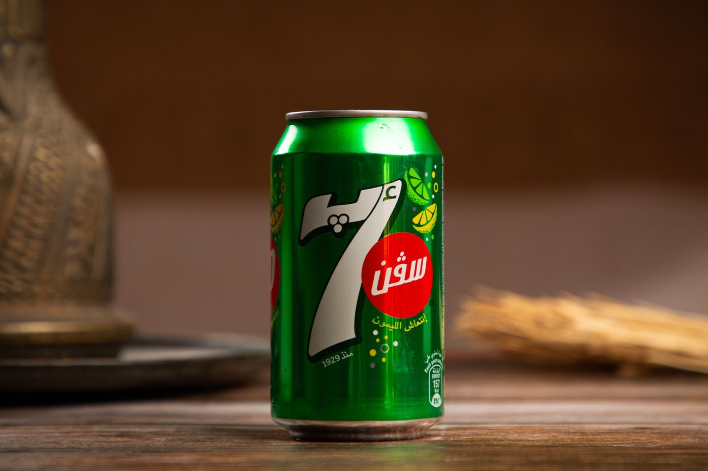 سفن اب