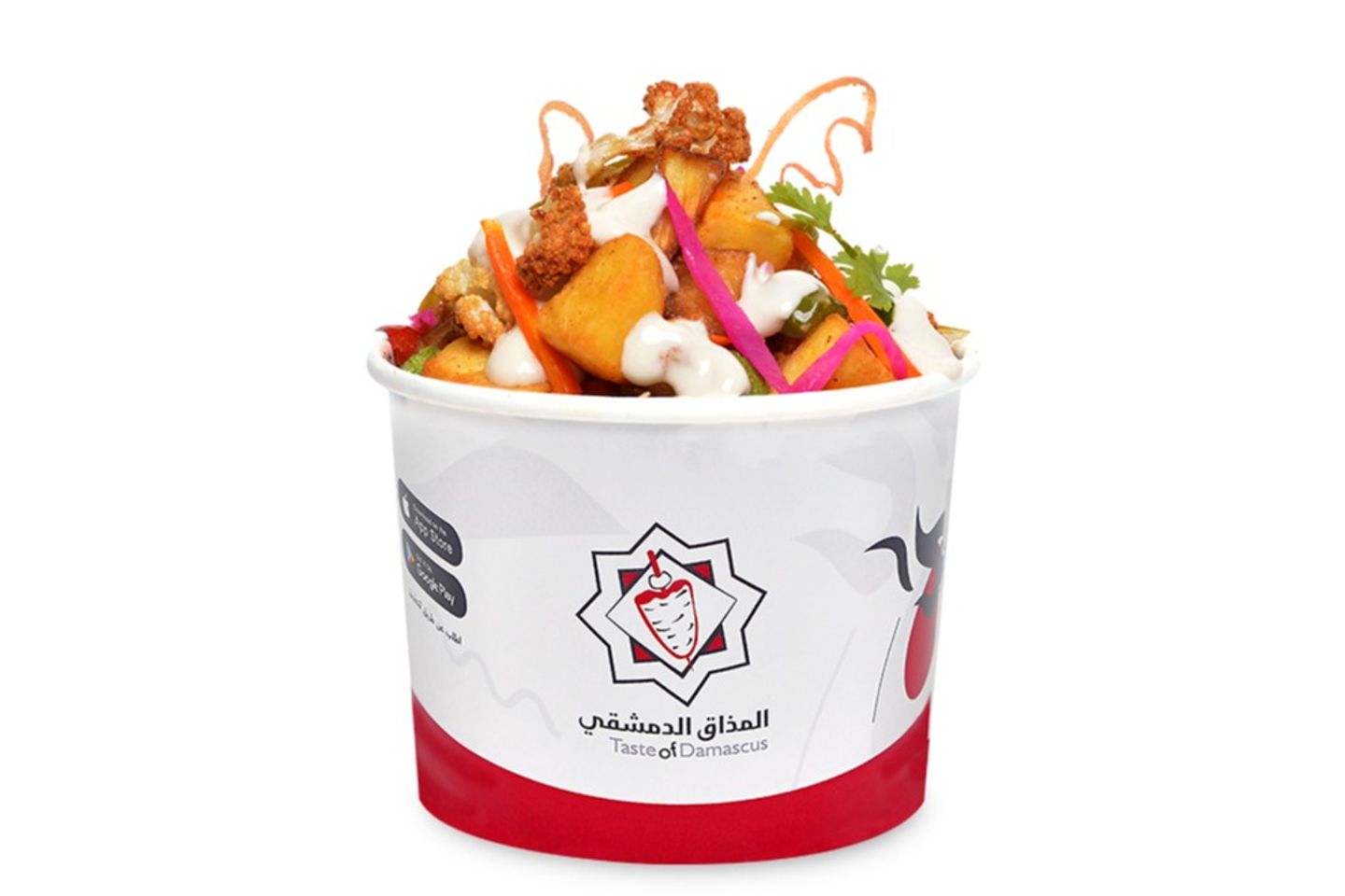 Fried Salad