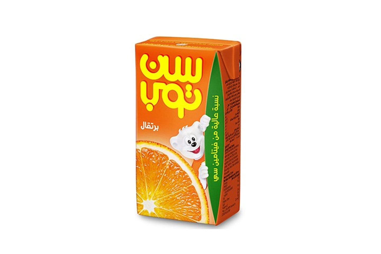 سنتوب