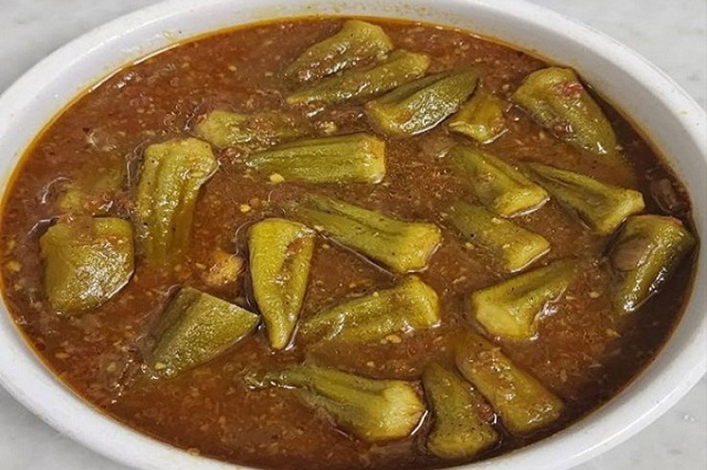 بامية
