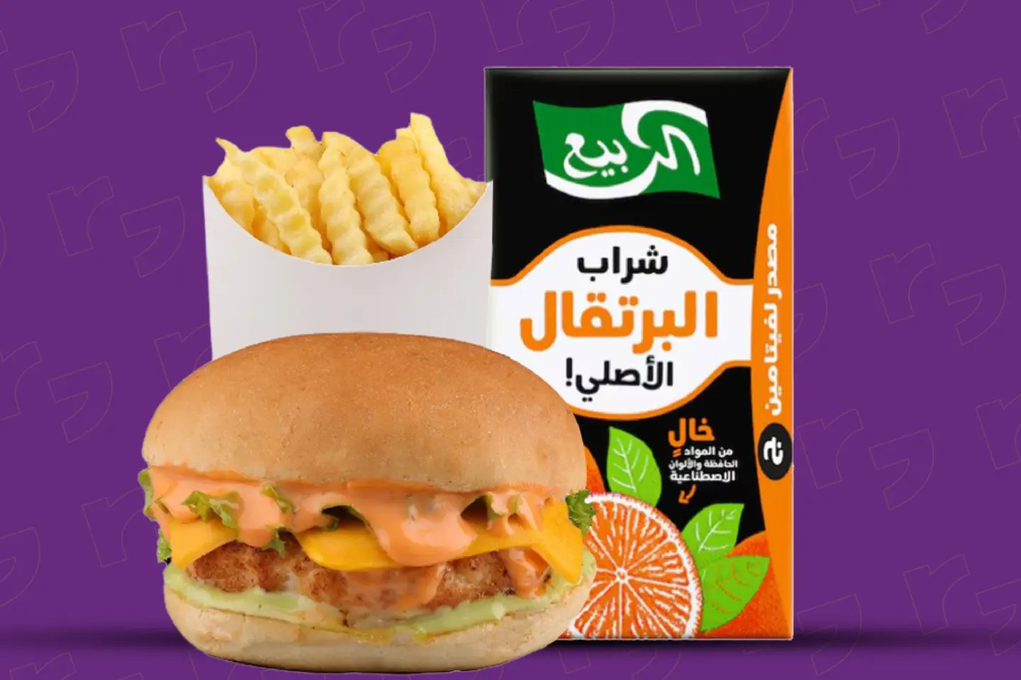 وجبة اطفال دجاج