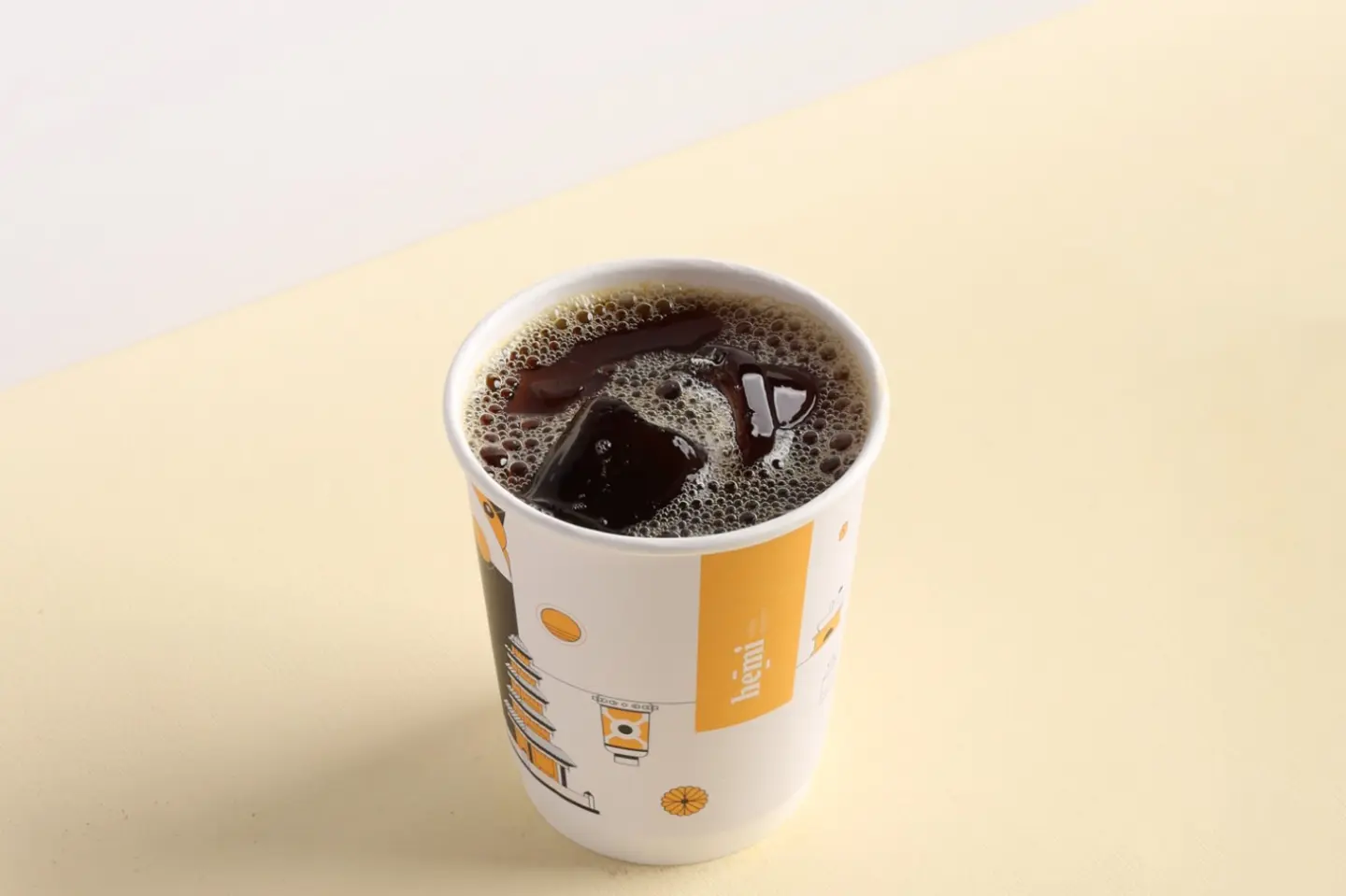 Ice Coffee Of The Day