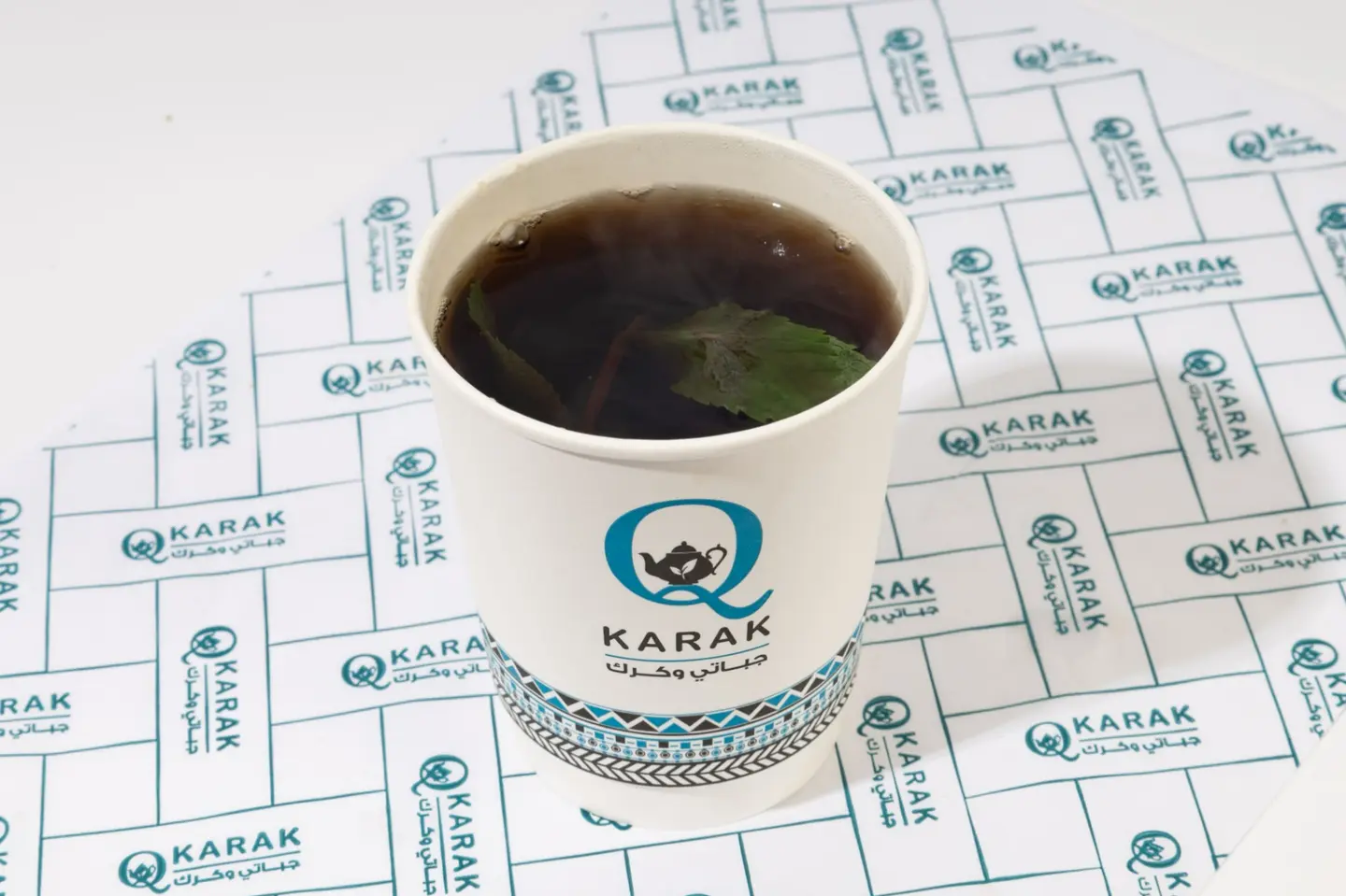 Basil Tea