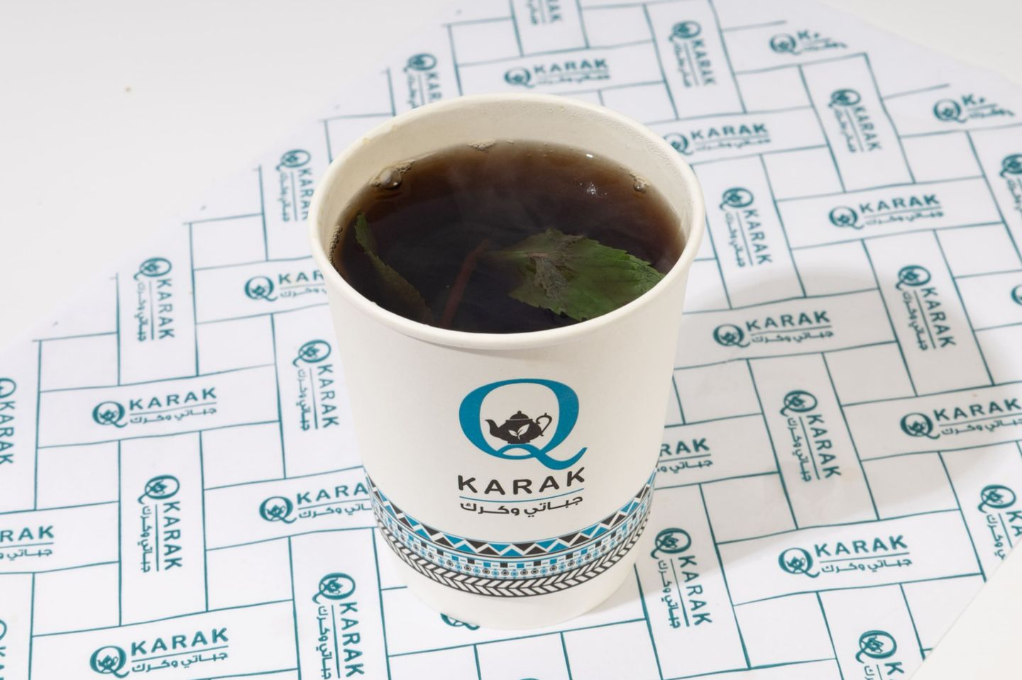 Basil Tea