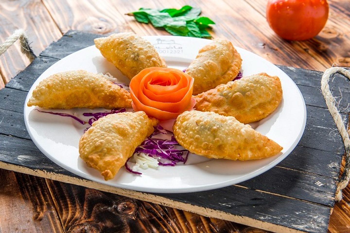سمبوسة بف