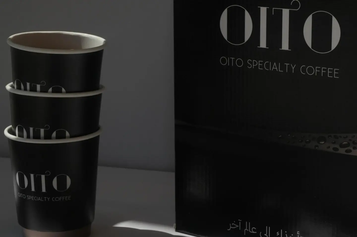 قهوه اليوم حار